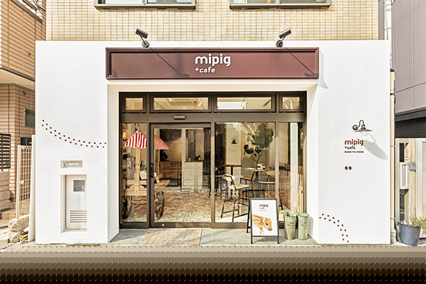mipig.xyz 目黒店 交通指南