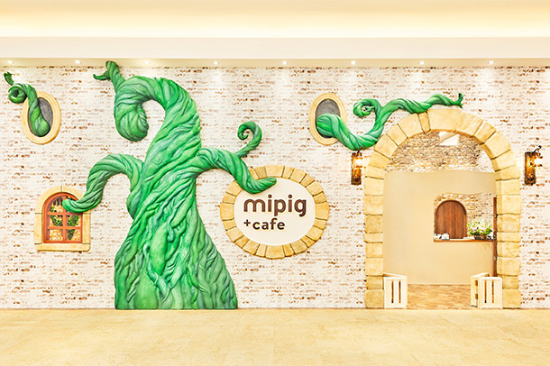 mipig.xyz mozo名古屋店 交通指南