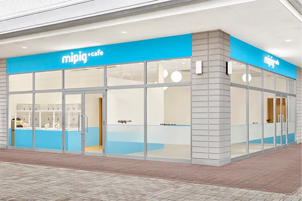 mipig.xyz 宇都宮インターパークビレッジ店 Access