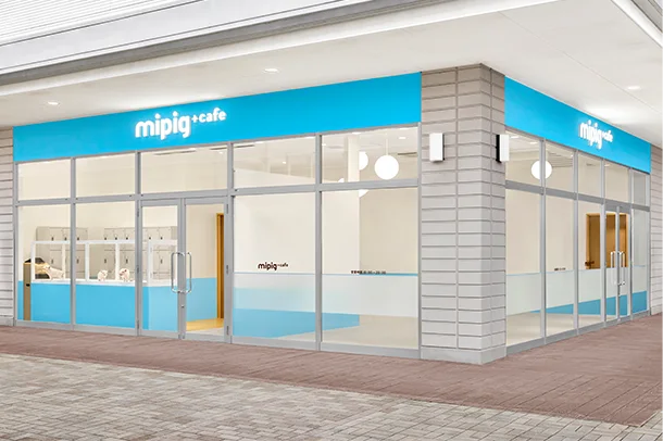 mipig.xyz 宇都宮インターパークビレッジ店