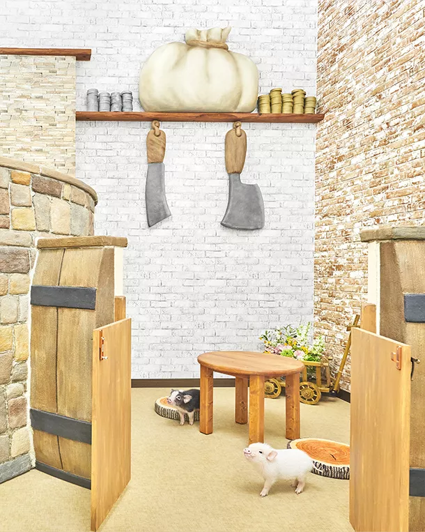 private room